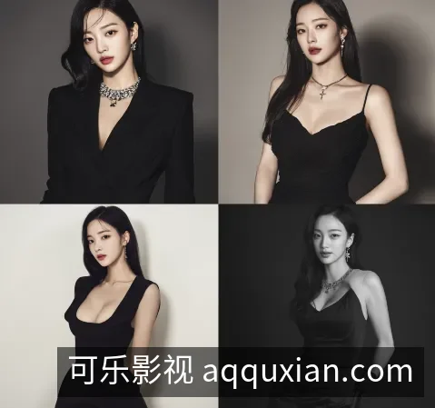 观看清单